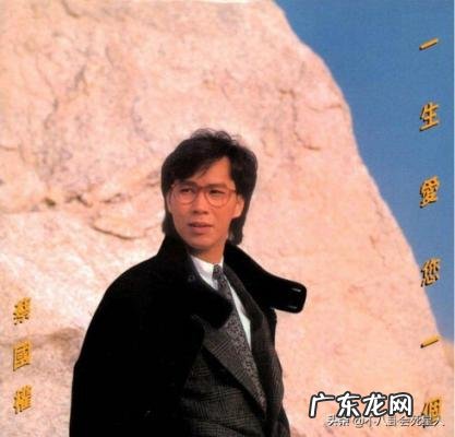 香港天王天后 香港天王