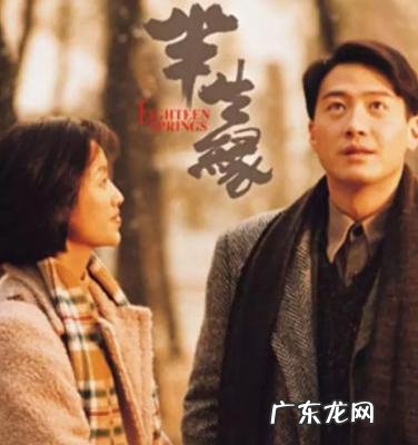 郑元畅拍过的电视剧古装 郑元畅拍过的电视剧