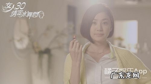 放羊的星星演员吸毒 放羊的星星演员