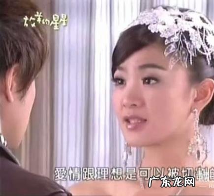 放羊的星星演员吸毒 放羊的星星演员