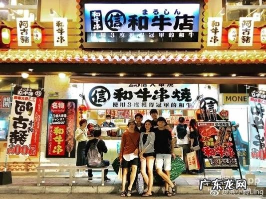 放羊的星星演员吸毒 放羊的星星演员