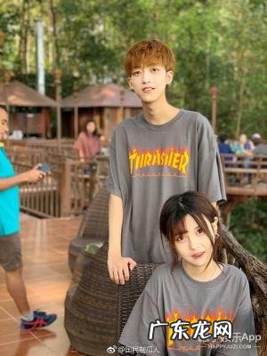 吴青峰男友视角 吴青峰男友