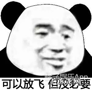 吴青峰男友视角 吴青峰男友