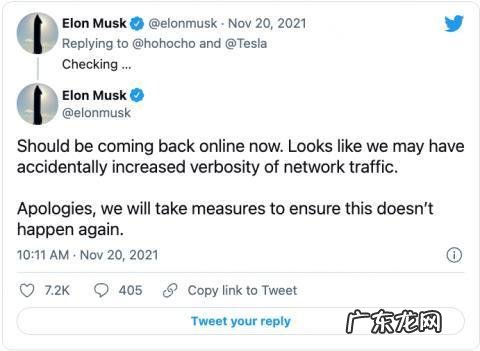 车主被锁,连续涨价……特斯拉还值得买吗?