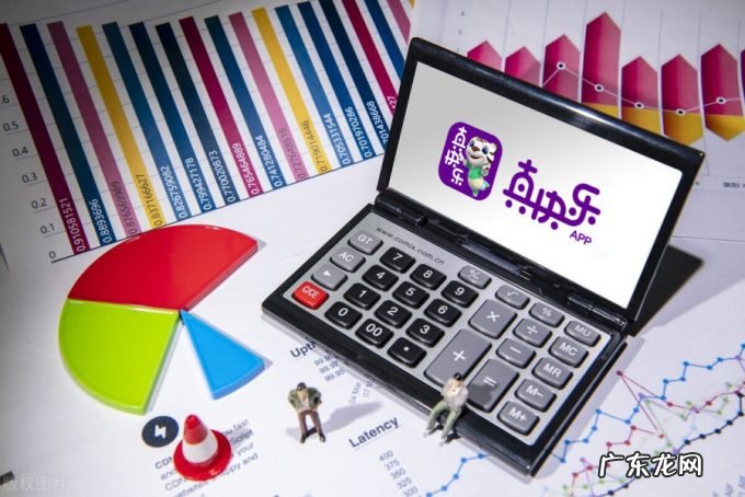 乐高、慕拉等大牌相继入驻“真快乐”APP严选好店有何不同