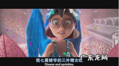 人人影视被封,该和老友说再见了