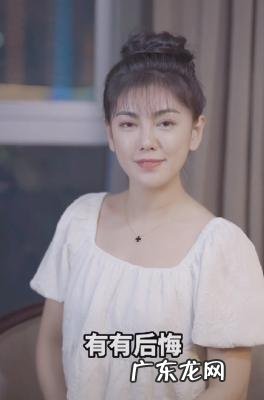 爱情公寓秦羽墨小说 爱情公寓3秦羽墨