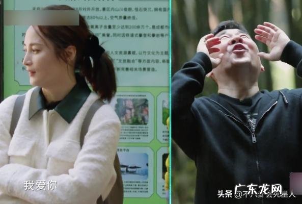 陈建斌和蒋勤勤参加的综艺节目 陈建斌和蒋勤勤