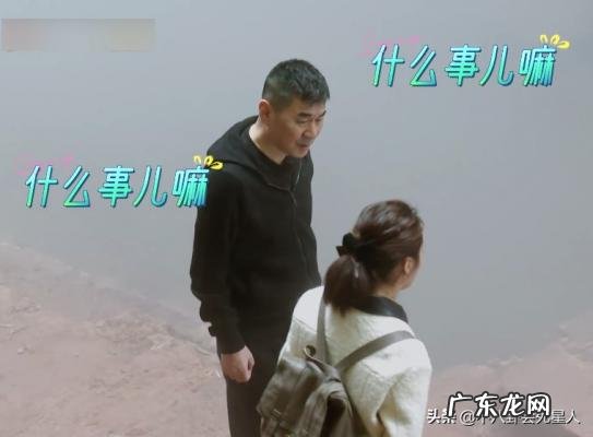 陈建斌和蒋勤勤参加的综艺节目 陈建斌和蒋勤勤