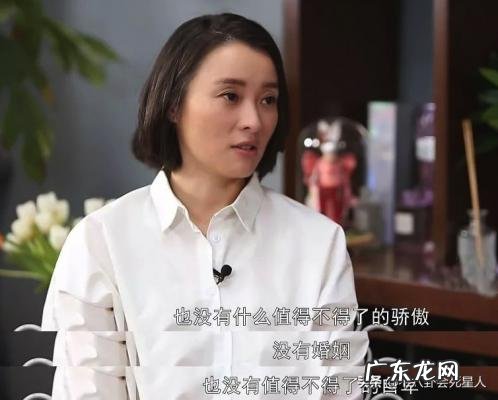 陈建斌和蒋勤勤参加的综艺节目 陈建斌和蒋勤勤