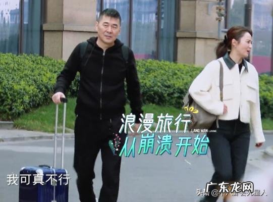 陈建斌和蒋勤勤参加的综艺节目 陈建斌和蒋勤勤