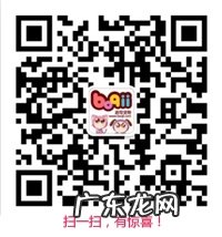 吃狗粮狗吃奶的标准