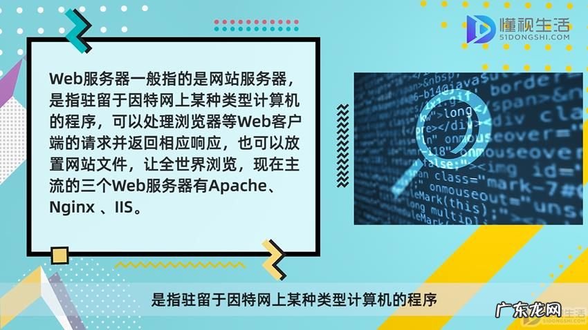 javaweb是前端还是后端? java web包括什么