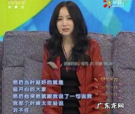 斯琴格日乐与臧天朔合唱 斯琴格日乐与臧天朔