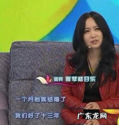 斯琴格日乐与臧天朔合唱 斯琴格日乐与臧天朔