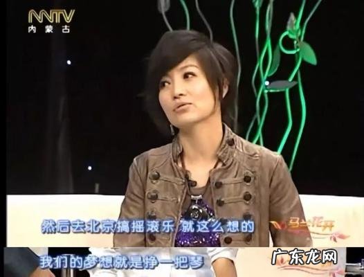 斯琴格日乐与臧天朔合唱 斯琴格日乐与臧天朔