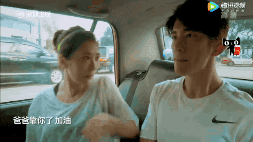 贾静雯前任老公个人资料 贾静雯前夫