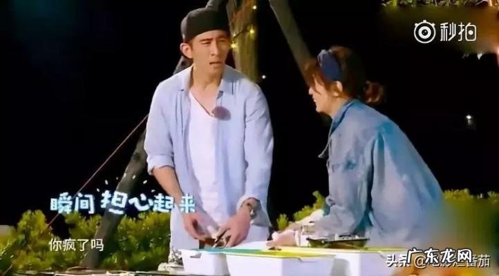 贾静雯前任老公个人资料 贾静雯前夫