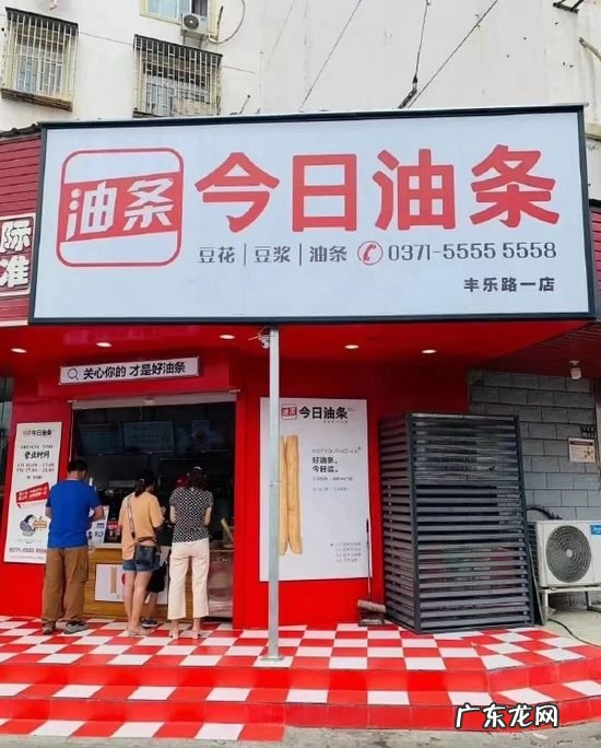 卖2.6万个肉夹馍才能用“潼关”商标,以维权之名乱告状合理吗?