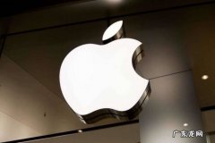 采用台积电4nm工艺，苹果自研5G基带2023年量产