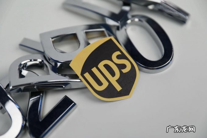 顺丰位列TransportTopics全球50强货运企业榜单第九