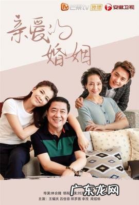 马天宇老婆个人资料 马天宇老婆是谁