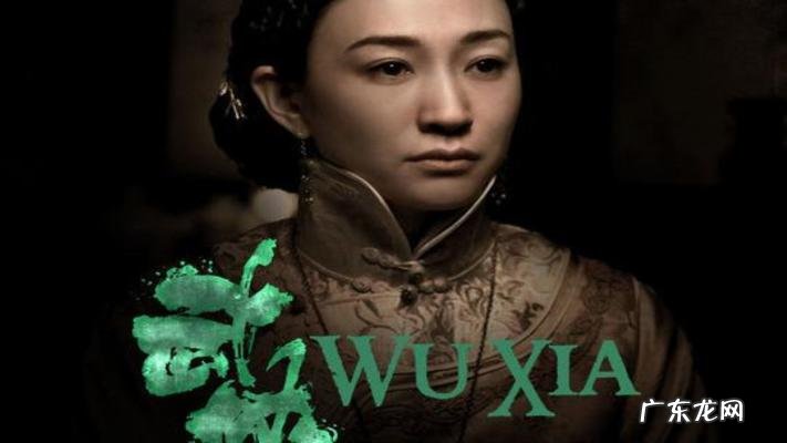 方中信李小冉得未了情 一夜未了情李小冉