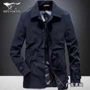 七匹狼2012休闲装 七匹狼休闲装