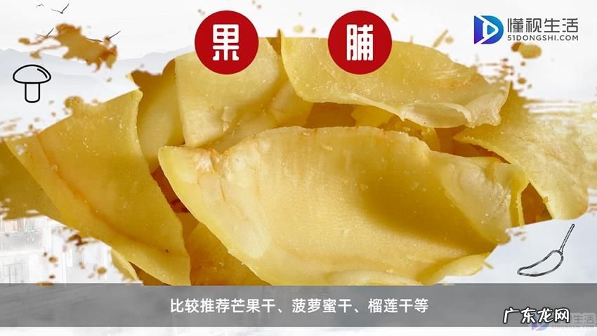 海南三亚土特产是什么？ 三亚有哪些特产