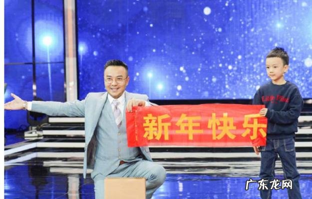 何炅的老婆的照片 何炅老婆孩子照片