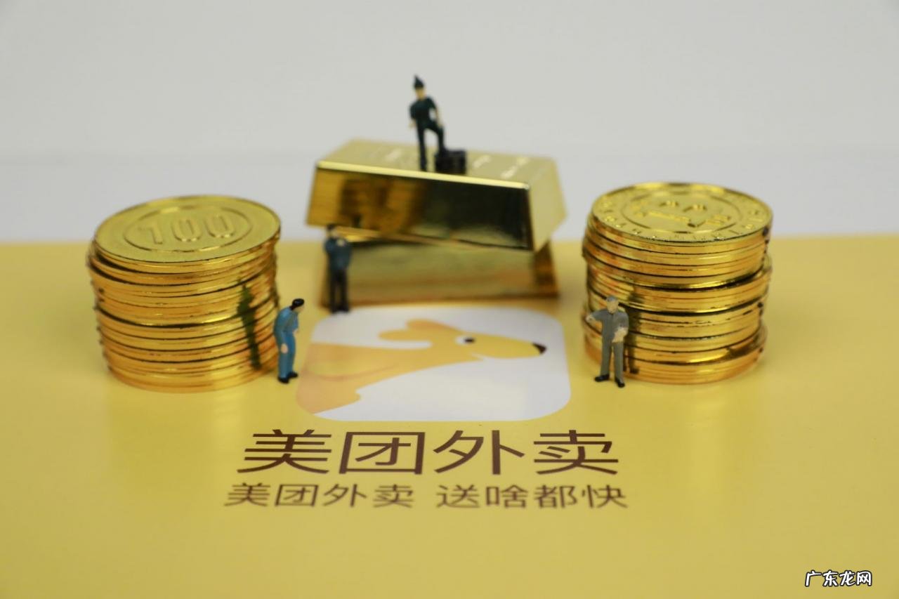 美团参与国际无人机技术避障标准编制