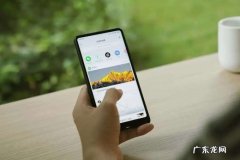 微信订阅号内测大改版，这一次更像「今日头条」了