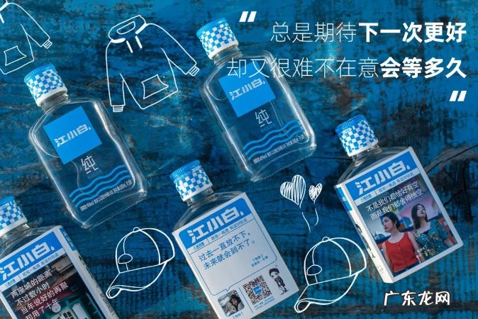 百威广告违规被罚款25万，酒类广告都是如何拍的？