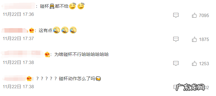 百威广告违规被罚款25万，酒类广告都是如何拍的？