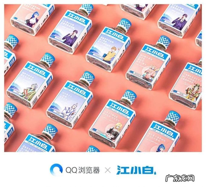 百威广告违规被罚款25万，酒类广告都是如何拍的？