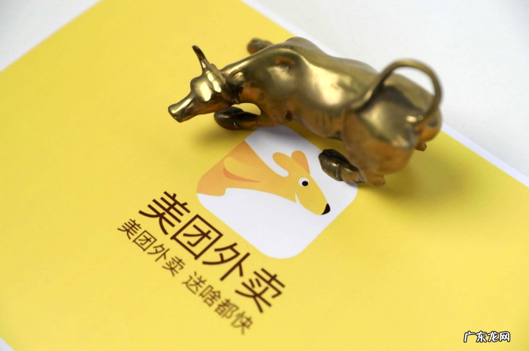 美团外卖在武汉试点“出餐后派单”和“预计送达时间区间化”项目