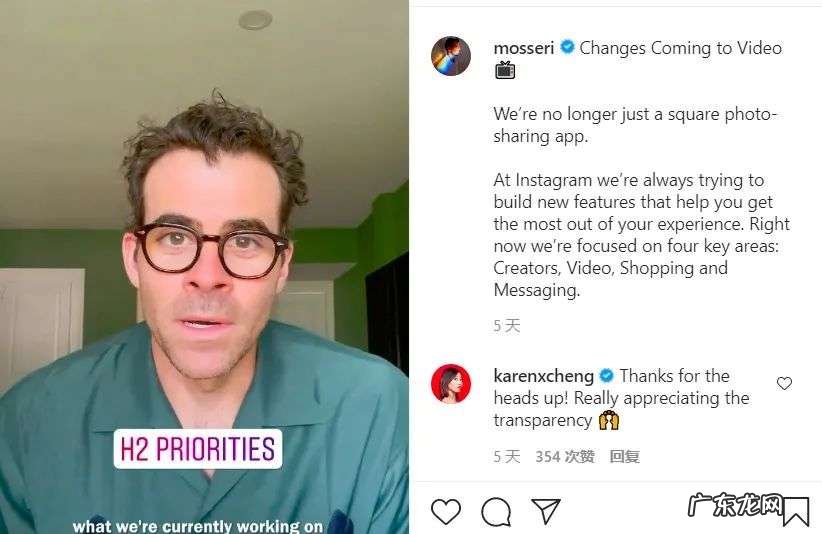 下一代社交产品应该如何构建？