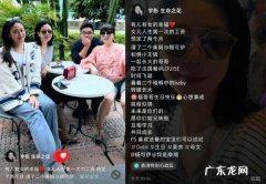 吕良伟老婆杨小娟多大 吕良伟老婆杨小娟