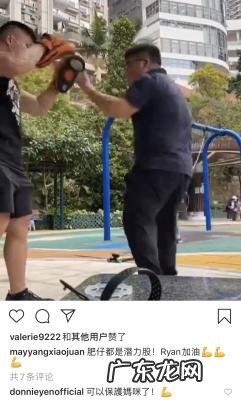 吕良伟老婆杨小娟多大 吕良伟老婆杨小娟