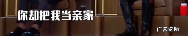 吕良伟老婆杨小娟多大 吕良伟老婆杨小娟