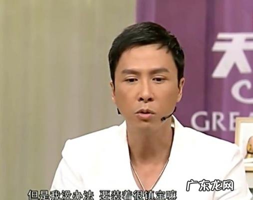 吕良伟老婆杨小娟多大 吕良伟老婆杨小娟