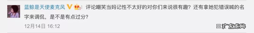 朱丹个人资料简介 朱丹个人资料