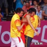 李永波林丹361度 李永波林丹