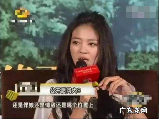 蓝正龙大S电视剧 蓝正龙写给大s的信