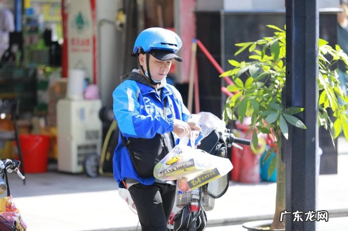 四川省遂宁市开展维护外卖员、网约车司机等劳动保障权益专项行动