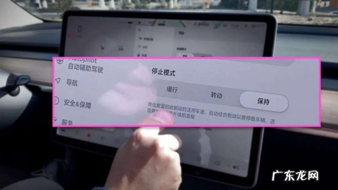 开完特斯拉Model 3,我吐了