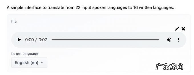 Meta 发布 AI 语言处理模型,最高能识别 128 种语言