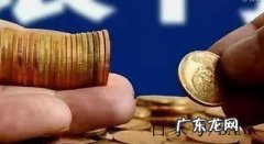 理财产品七日年化和年化哪个好 七日年化和年化哪个好