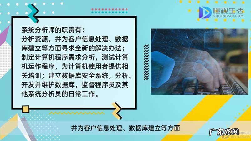 考试题型有哪些? 系统分析师考试题型