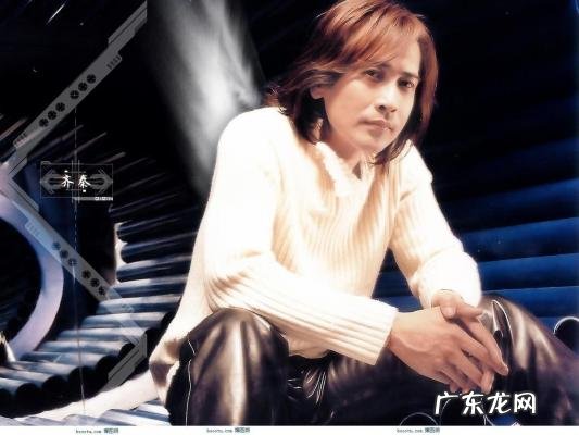 盗墓笔记为什么叫小哥 齐秦为什么叫小哥